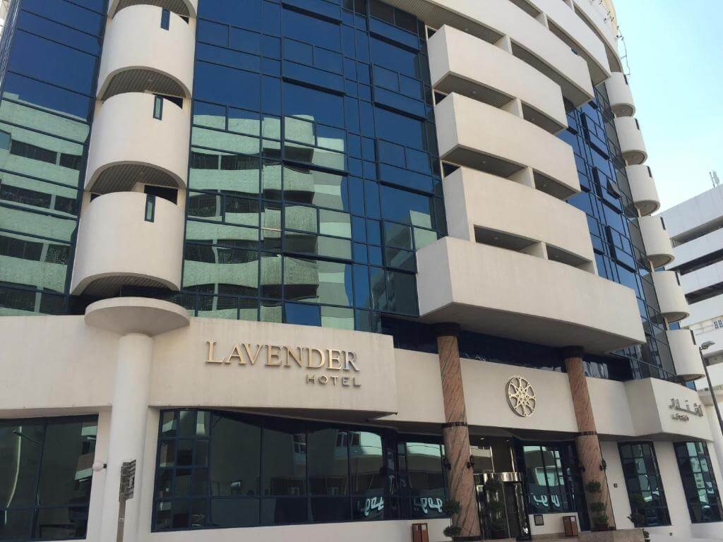 فندق Lavender Hotel Deira