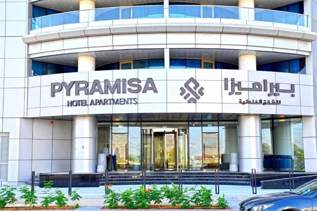 فندق فندق Pyramisa Hotel Apartments