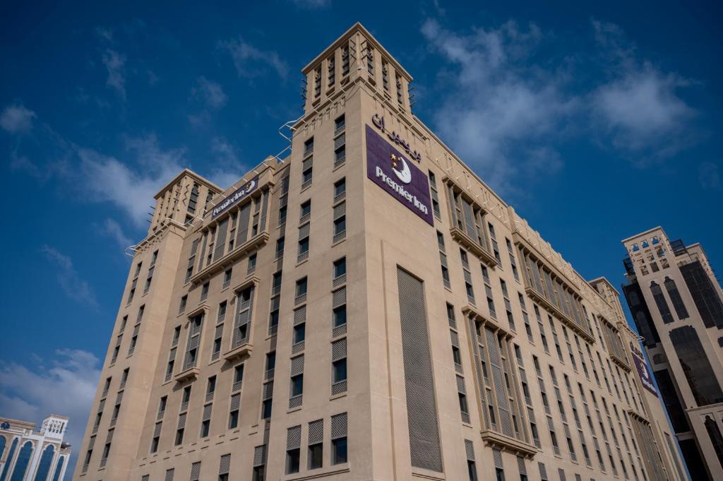 فندق Premier Inn Dubai Al Jaddaf